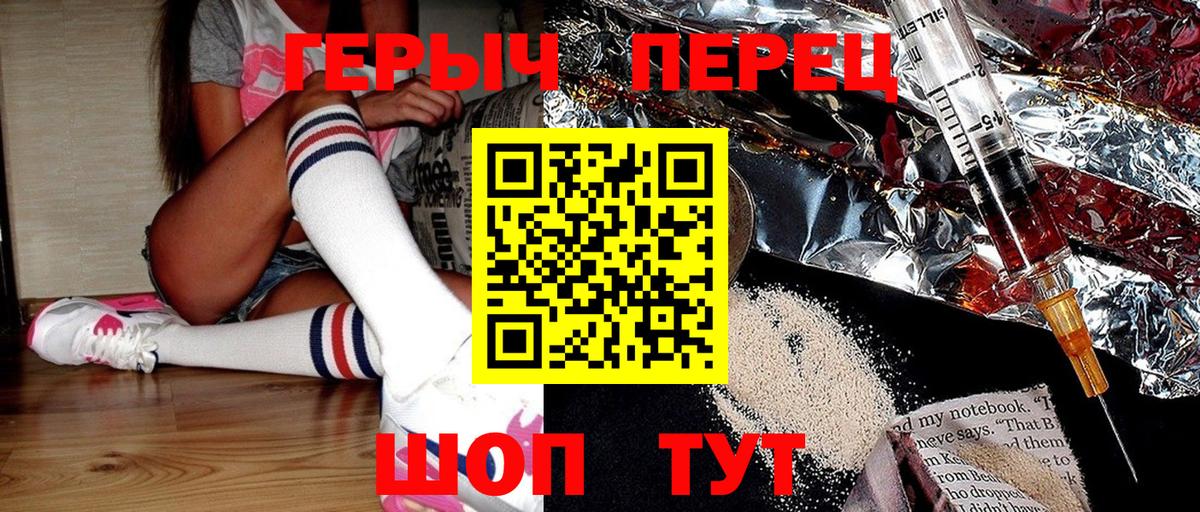 Озёры  Героин  Вход с VPN  Героин Афган 