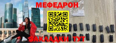 амф Бузулук