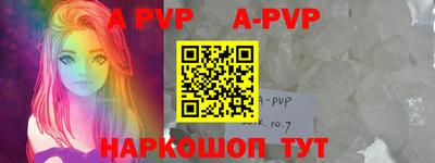 шишки Бугуруслан