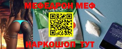 амф Бузулук