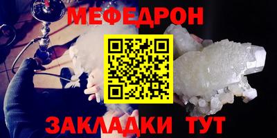 амф Бузулук
