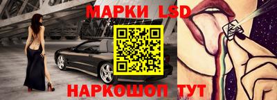 амф Бузулук