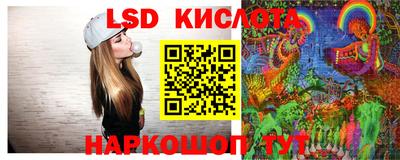 амф Бузулук