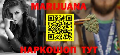 первитин Будённовск