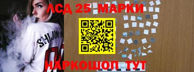 первитин Будённовск
