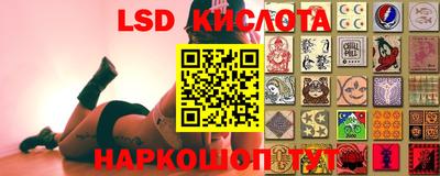 амф Бузулук