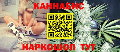 амф Бузулук