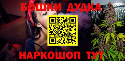 амф Бузулук