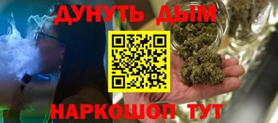 первитин Будённовск