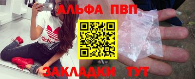 амф Бузулук