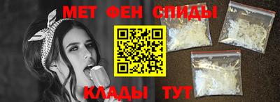 шишки Бугуруслан