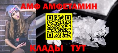 шишки Бугуруслан