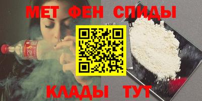 амф Бузулук