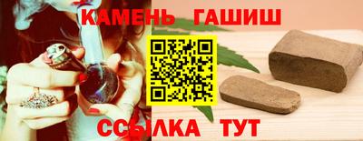 амф Бузулук