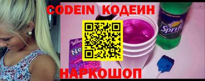 ECSTASY Донецк
