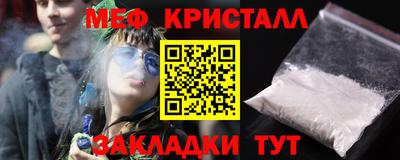 амф Бузулук