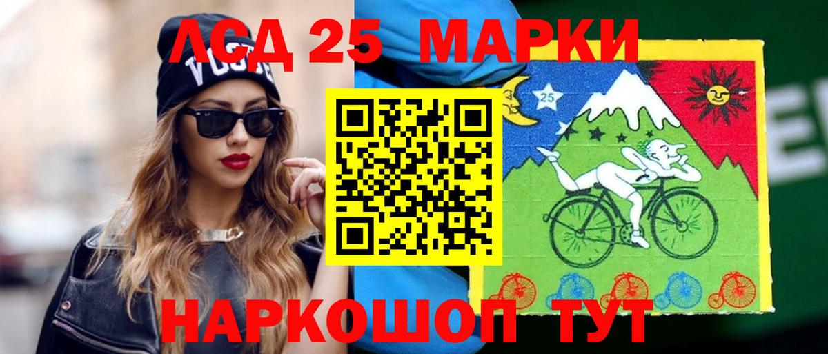 Озёры  LSD-25 экстази ecstasy  Лсд 25 экстази  Вход с VPN  hydra вход  Лсд 25 экстази ecstasy 