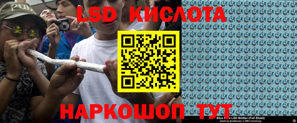Марки 25I-NBOMe 1500мкг  где купить наркотик  Марки 25I-NBOMe  Озёры  Вход с VPN 