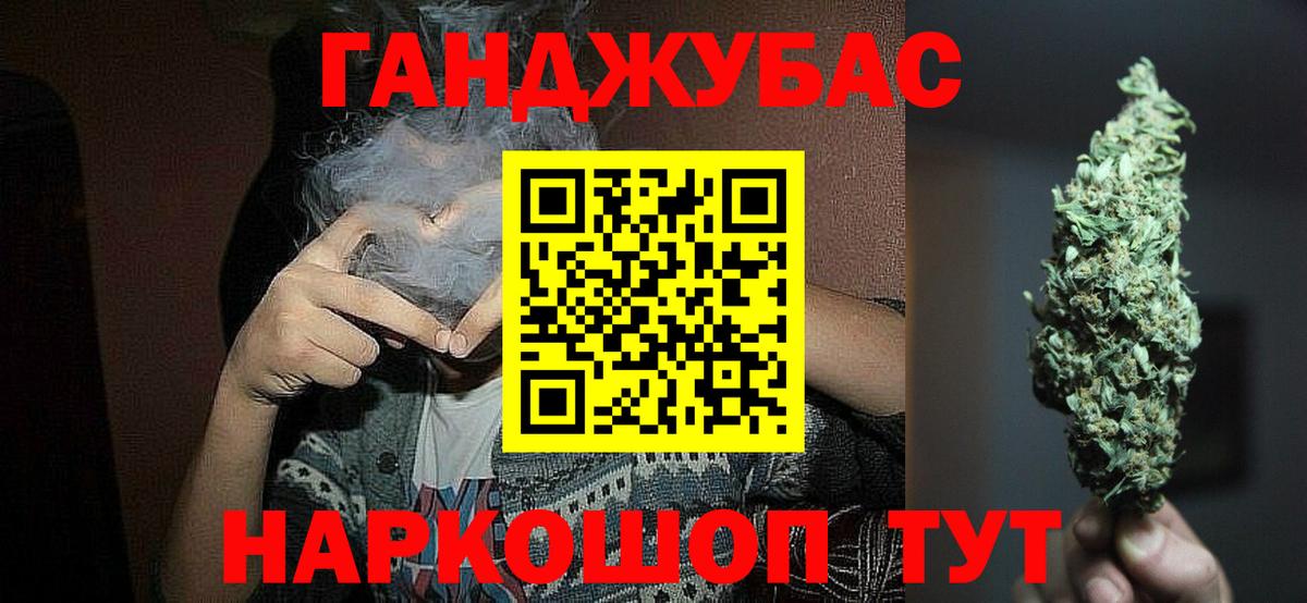 Cocaine  Вход с VPN  Меф МЯУ МЯУ   Амфетамин   ГАШ  Озёры  Меф 